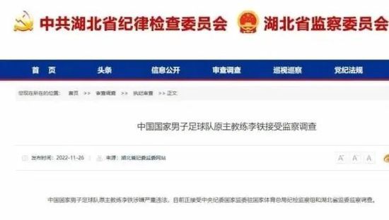 想被男人操