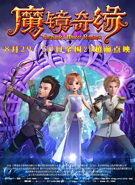 激情欧美一区二区三区
